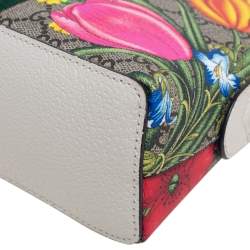 Pre Owned Gucci Beige/White GG Supreme Flora Canvas And Leather Small Ophidia Shoulder Bag