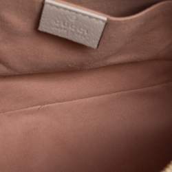Pre Owned Gucci Beige/White GG Supreme Flora Canvas And Leather Small Ophidia Shoulder Bag