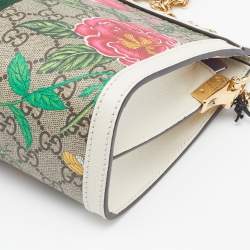 Pre Owned Gucci Beige/White GG Supreme Canvas And Leather Floral Ophidia Chain Bag
