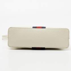 Pre Owned Gucci White Leather Small Ophidia Shoulder Bag