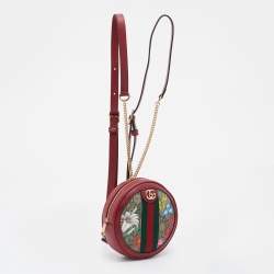 Gucci Multicolor/Red Flora GG Supreme Canvas and Leather Mini Ophidia Backpack