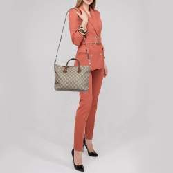 Gucci Brown/Beige GG Supreme Canvas Small Tote