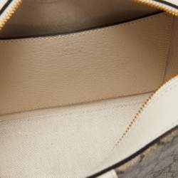 Pre Owned Gucci White GG Supreme Canvas and Leather Ophidia Shoulder Bag