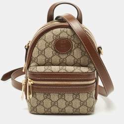 Gucci Mini Bag with Interlocking G, Beige, GG Canvas