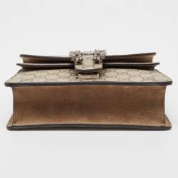 Gucci Beige GG Supreme Canvas and Suede Mini Dionysus Shoulder Bag
