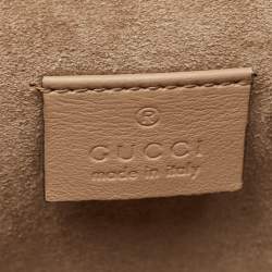 Gucci Beige GG Supreme Canvas and Suede Mini Dionysus Shoulder Bag