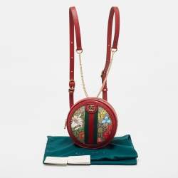 Gucci Red GG Supreme Canvas and Leather Floral Ophidia Backpack