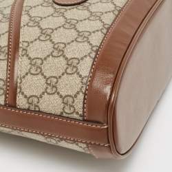 Pre Owned Gucci Beige GG Supreme Retro Interlocking G Hobo