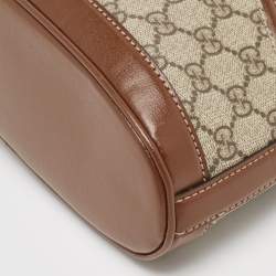 Pre Owned Gucci Beige GG Supreme Retro Interlocking G Hobo