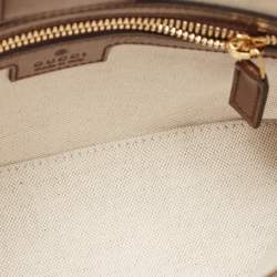 Pre Owned Gucci Beige GG Supreme Retro Interlocking G Hobo