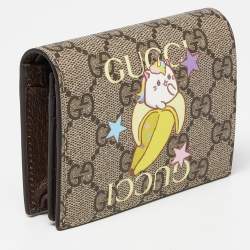 Gucci Beige GG Supreme Canvas Rainbow and Stars Bananya Card Case