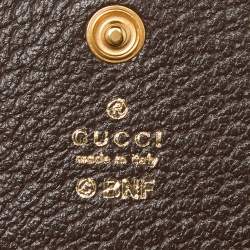 Gucci Beige GG Supreme Canvas Rainbow and Stars Bananya Card Case