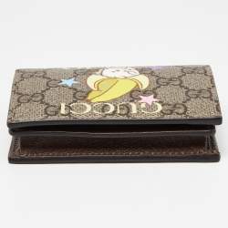 Gucci Beige GG Supreme Canvas Rainbow and Stars Bananya Card Case