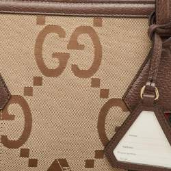 Pre Owned Gucci x Palace Beige/Brown Jumbo GG Canvas Medium Shopper Tote