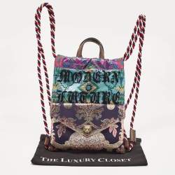 Pre Owned Gucci  Multicolor Brocade Fabric Modern Future Drawstring Backpack 