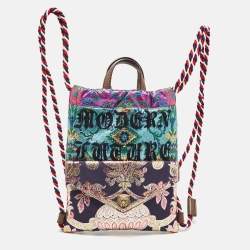 Pre Owned Gucci  Multicolor Brocade Fabric Modern Future Drawstring Backpack 