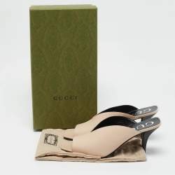 Gucci Beige Leather Square G Mules Size 39