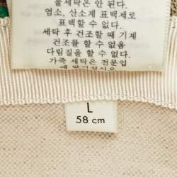 Pre Owned Gucci Multicolor GG Floral Print Coated Canvas Leather Trimmed Bucket Hat L