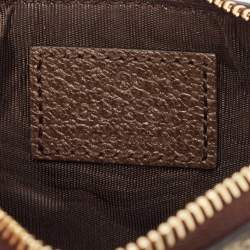 Gucci Beige GG Supreme Canvas Key Case