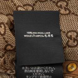 Pre Owned Gucci Brown Big Panshie GG Print Wool Shawl