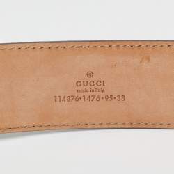 Pre Owned Gucci Silver Guccissima Leather Interlocking G Buckle Belt 95CM
