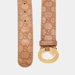 مملوكة مسبقًا Gucci Brown Guccissima Leather G Buckle Belt 90CM
