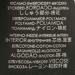 Pre Owned Gucci Black GG Mesh Baseball Cap S