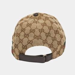 Gucci Beige GG Supreme Canvas Baseball Cap S
