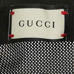 Gucci Beige/Black Tiger Print GG Supreme Canvas & Mesh Baseball Cap M