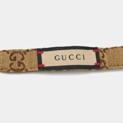 Pre Owned Gucci Beige GG Canvas Reversible Baseball Cap Size 56