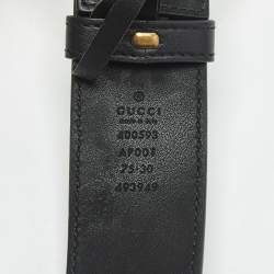 مملوكة مسبقًا حزام غوتشي جلد وردي باهت بإبزيم جي مارمونت 70 سم