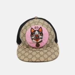 Pre Owned Gucci Beige GG Supreme Canvas and Mesh Bosco Applique Baseball Cap M