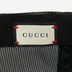 Pre Owned Gucci Beige GG Supreme Canvas and Mesh Bosco Applique Baseball Cap M