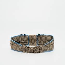 Pre Owned Gucci Brown Guccissima Bee & Floral Appliqué Silk Headband
