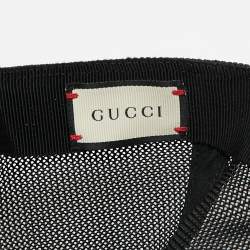 Pre Owned Gucci Beige GG Supreme Canvas and Mesh Bosco Applique Baseball Cap M