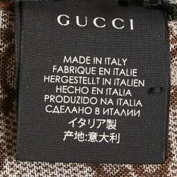 Pre Owned Gucci Beige GG Supreme Monogram Print Nylon Mesh Tights L