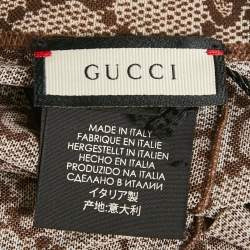 Pre Owned Gucci Beige GG Supreme Monogram Print Nylon Mesh Tights L