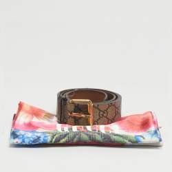 Pre Owned Gucci Beige GG Supreme Canvas Tiger Print Buckle Belt 90CM