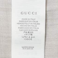 Pre Owned Gucci Brown GG Logo Jacquard Wool & Silk Shawl