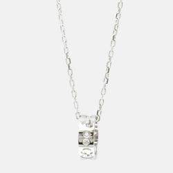 Pre Owned Gucci Icon Amor Diamond White Gold 18K Diamond Pendant Necklace Silver