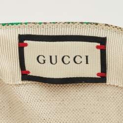 Pre Owned Gucci Multicolor Blooms GG Supreme Canvas Baseball Cap XS/55 cm