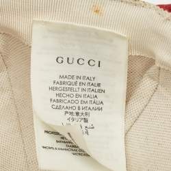 Pre Owned Gucci Multicolor Blooms GG Supreme Canvas Baseball Cap XS/55 cm