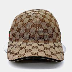 Pre Owned Gucci Jacquard Cap