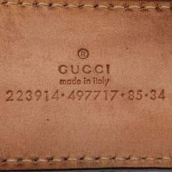 مملوكة مسبقًا Gucci Dark Grey Guccissima Leather Buckle Belt 85CM