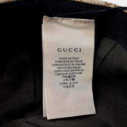 مملوكة مسبقًا Gucci Beige jacquard skullcap