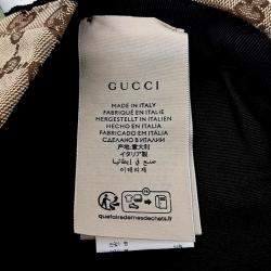 Pre Owned Gucci Beige hunting cap