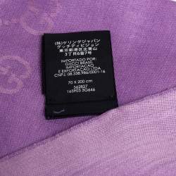 Pre Owned Gucci Lilac GG Guccissima Jacquard Wool & Silk Scarf
