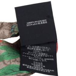 Pre Owned Gucci Beige Tian Print Silk Headband