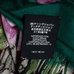 مملوكة مسبقًا وشاح غوتشي حرير مودال طباعة بلومز أخضر