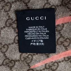 مملوكة مسبقًا وشاح غوتشي حرير ومودال مطبوع نمر بيج